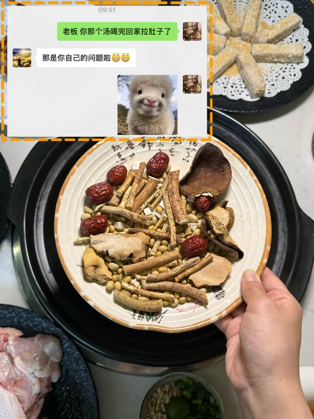 妈呀😭吃完狂噗噗💩揭阳也有老莫同款鸡煲‼️