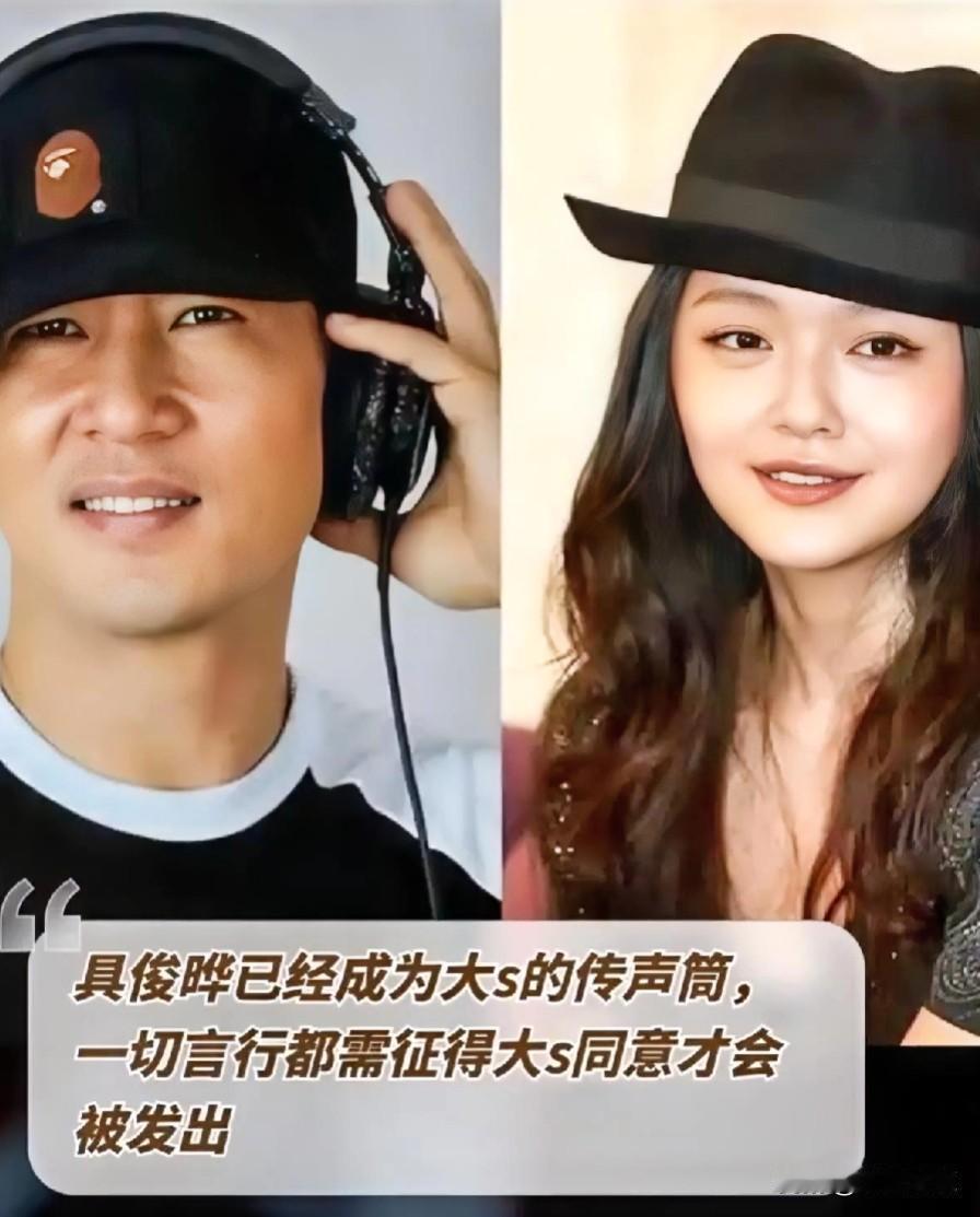 马小梅与汪小菲生活融洽，汪准备在台湾买房，但网友提醒要注意婚前买房并避免重复历史