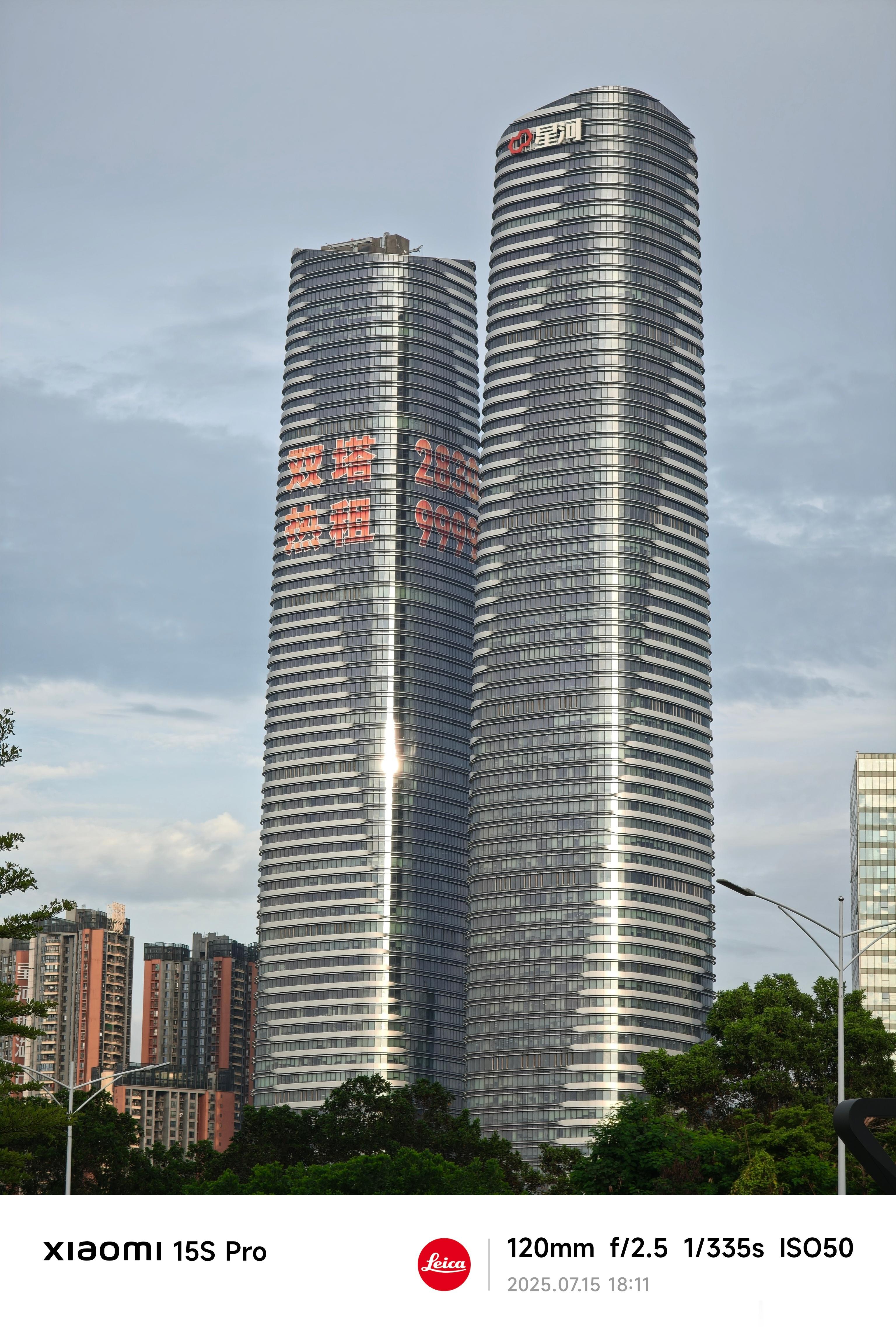 下班了吗？牛马们[柯基][柯基][柯基] ​​​