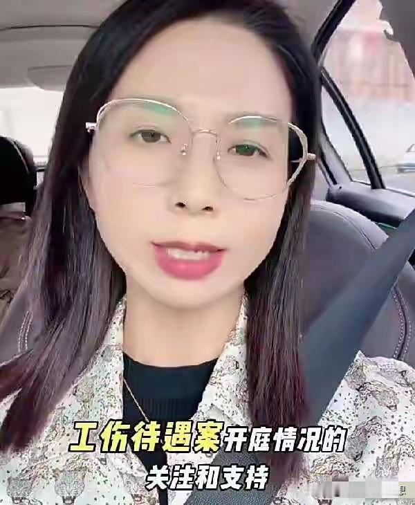 我有种不好的预感，崔丽丽性侵案极有可能迎来反转，三点原因:
1.崔丽丽老板王某在