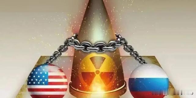 美俄核条约到期在即，全球核军控体系面临崩塌危机
 
2026年1月，美俄新削减战