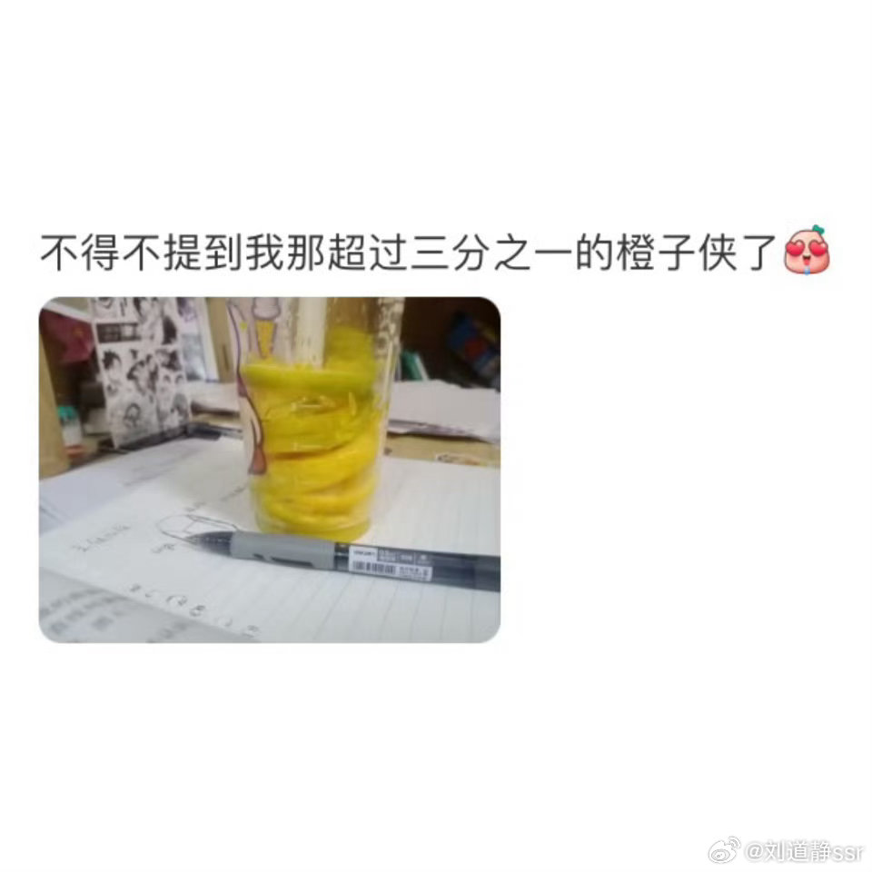明显能感受到暑假工上班了麦乐鸡侠要出没了