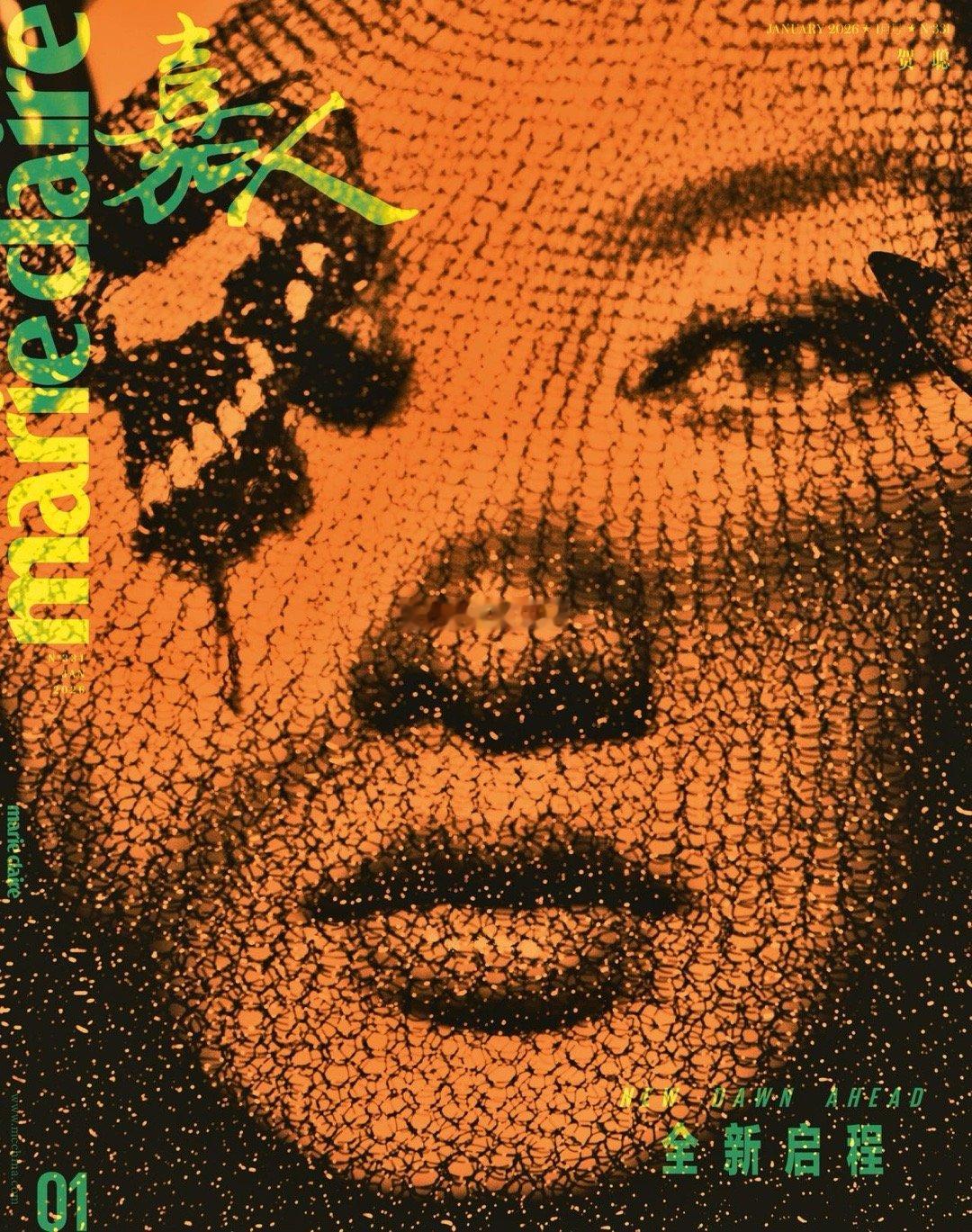 超模贺聪连续第八年登封《嘉人Marie Claire》，刷新该杂志封面人物连登时