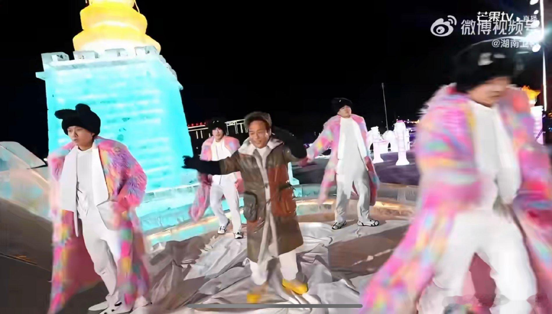 湖南卫视整活到长春长春冰雪之夜直播长春冰雪之夜 家人们快冲！长春冰雪之夜直播开启