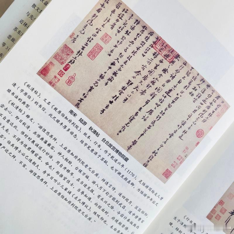 【转发赠书】📚  | 新书推送  关注，转评赞，2026年05月08日晚8点通