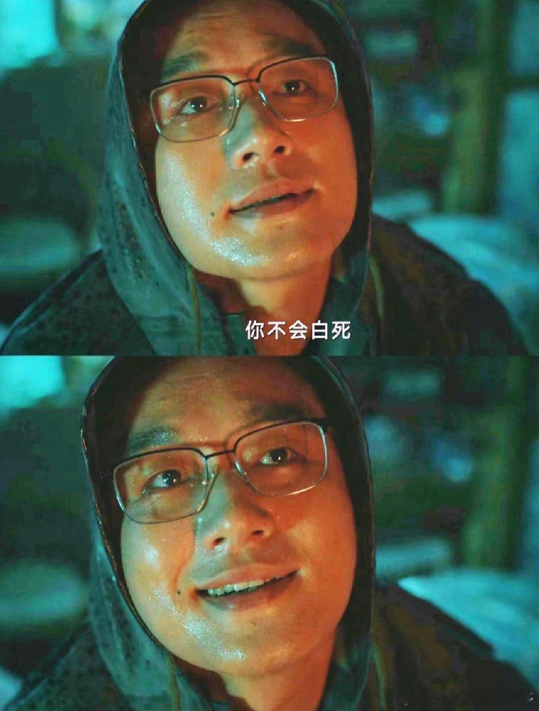 远看群英荟萃近看反派开会 这波反派团建绝了！封潇声、沈青等熟脸齐聚，金牌编剧+美