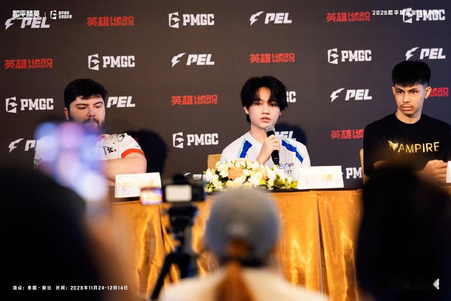 全球总决赛孔明灯祈愿全球总决赛媒体日【2025和平精英全球总决赛】媒体日返图第二