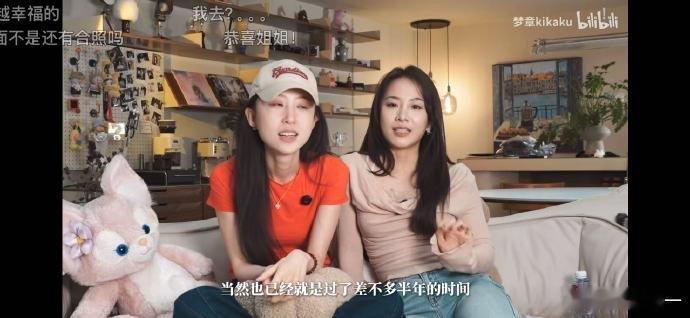 齐思钧分手快一年了齐思钧上一段恋情已经是一年前了 刘梦章2月说分手半年，算下来齐
