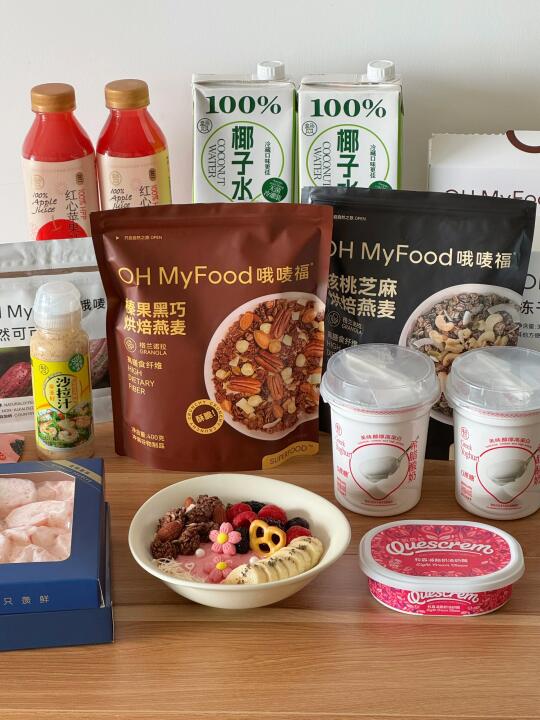 回购N次的盒马年度管理期好物🛒低卡美味‼️