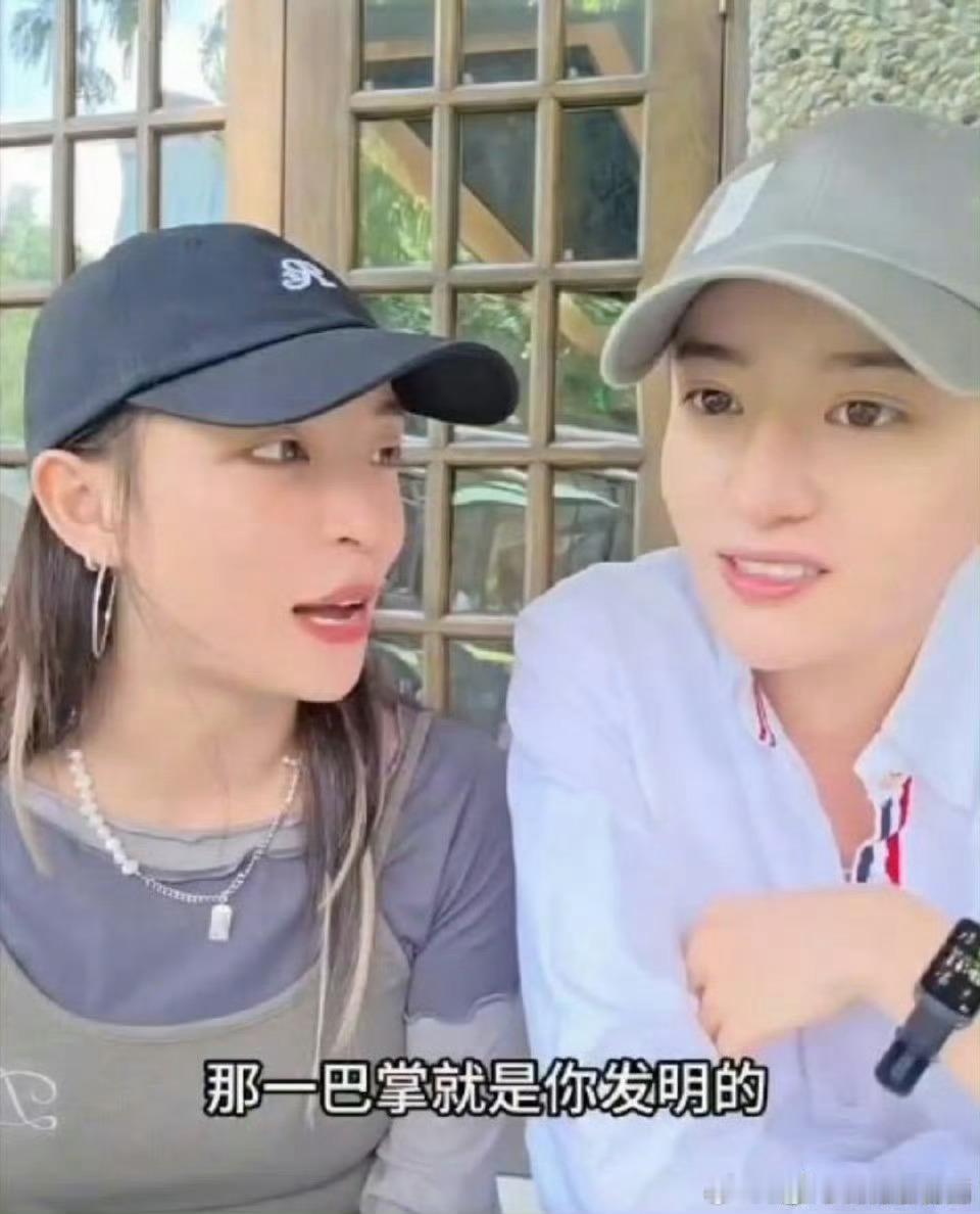 蒋一侨VaVa回应扇巴掌蒋一侨在浪姐舞台被VaVa扇巴掌，居然是她自己设计的！她