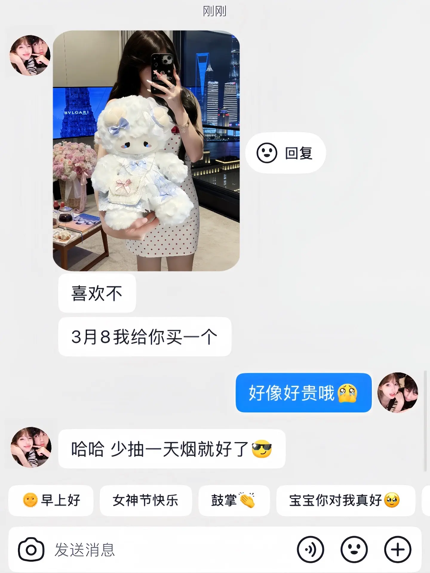 不敢想…女神节收到这个泡芙小羊玩偶的女孩该有多幸福！！