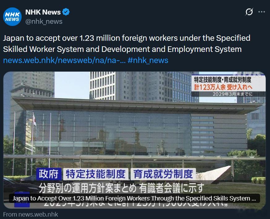 日本计划引进123万外国工人，其中包括50万印度人；而俄罗斯副总理也公开表示，准