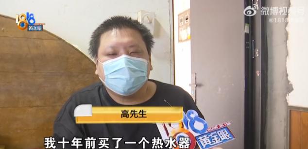 浙江嘉兴一男子整理旧物时，意外翻出一张泛黄的订货单，这才想起自己2016年参加展