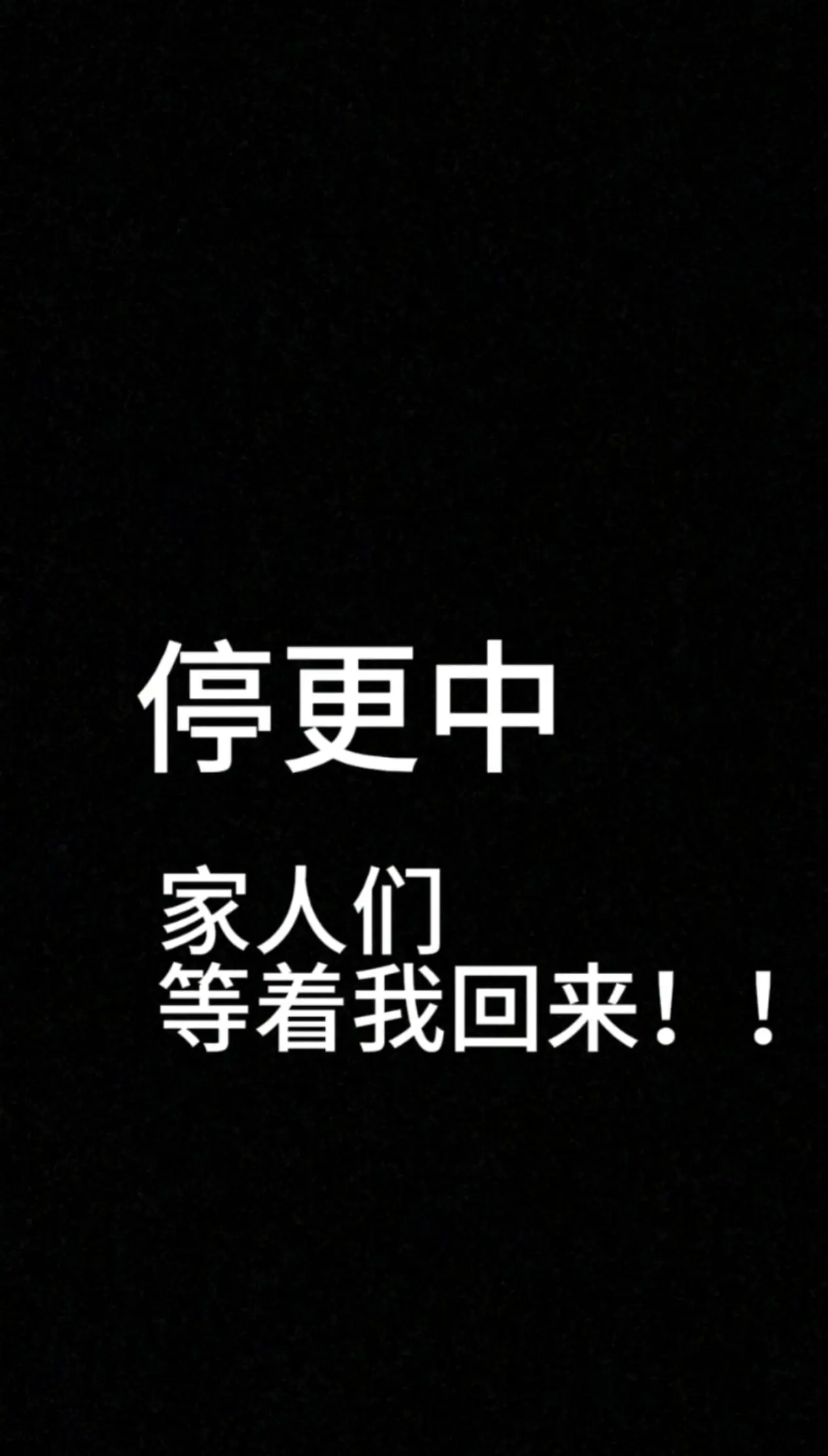 自我提升