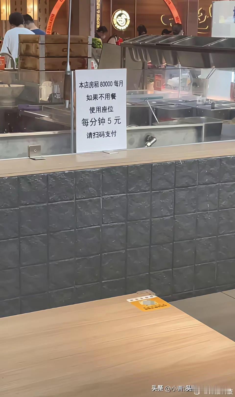 这种生意估计做不长久了小生意生存现状 赚钱难行业