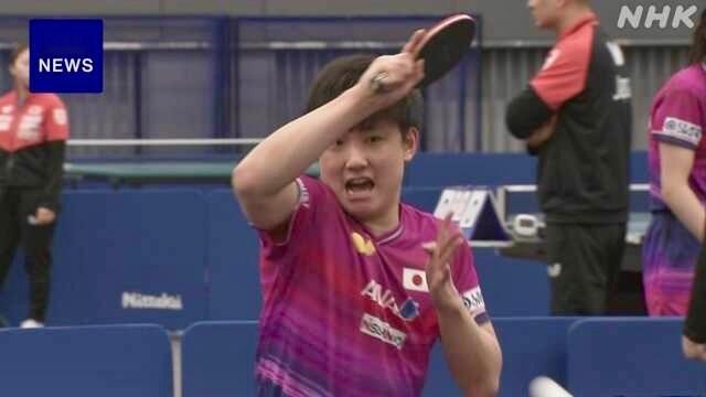 张本智和张本智和2026年伦敦世乒赛 20260414张本智和、美和剑指世乒赛团