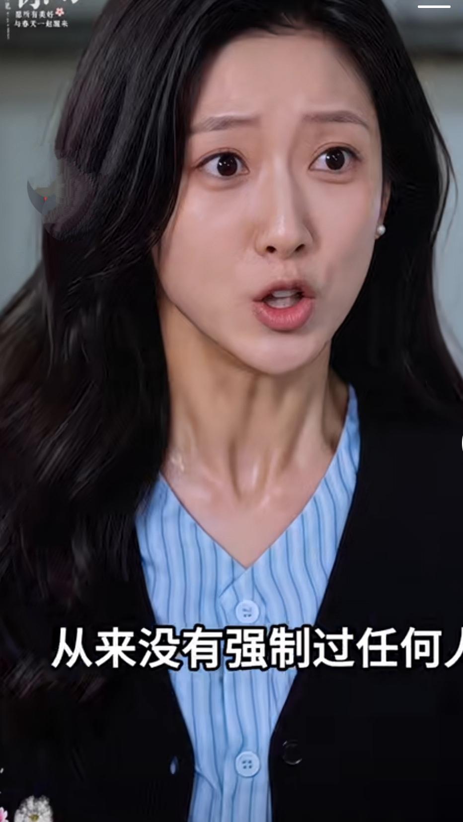 面对执法部门的调查，该老板理直气壮：我们从没有强迫任何人加班，所有加班的员工也都