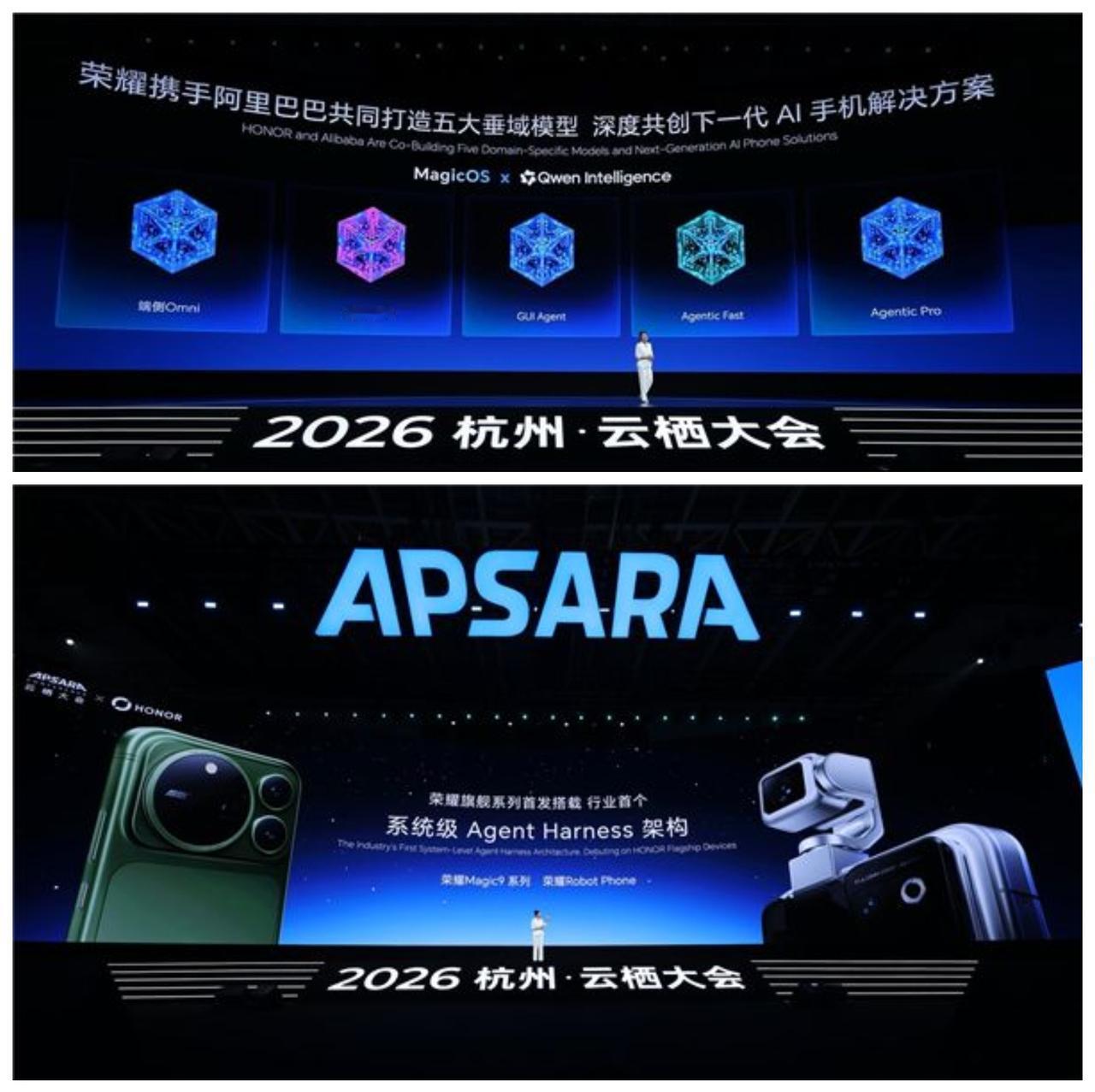 宝子们，苹果在国内的AI可能麻烦了！
之前有传闻说苹果在国内会和千问合作智能体验