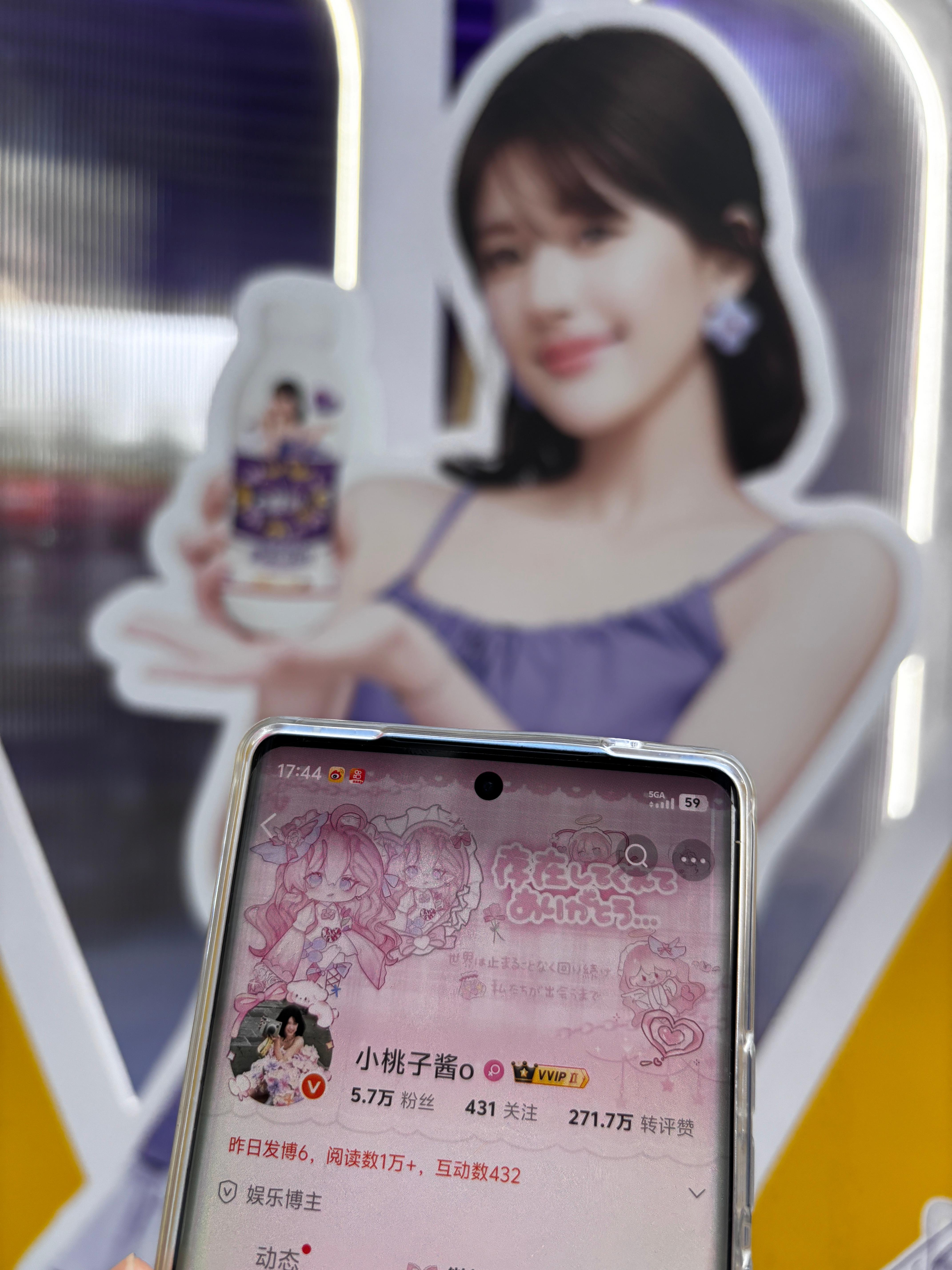 感谢嫋不拉叽🥺让这个嫋不拉叽射箭射中好吗 ​​​