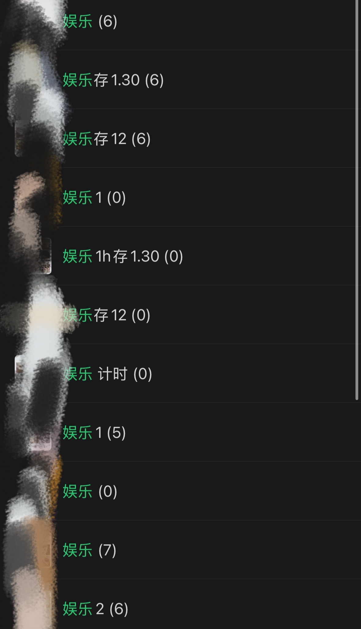 打不了本的女孩就天天点陪。。。 