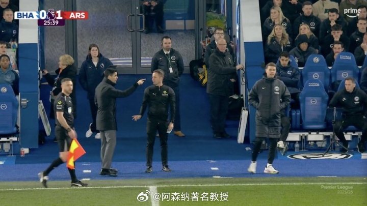 这场看了的就知道，布莱顿就不让阿森纳快发定位球，球前老站个人，裁判都赶不走，不是