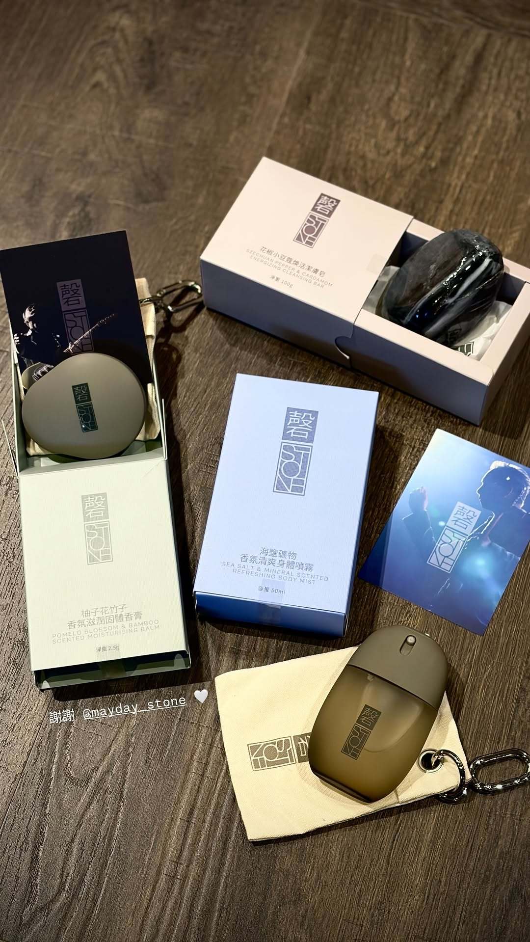Ella陈嘉桦【IG限时动态 260811更新】S.H.E陈嘉桦ella艾拉主意