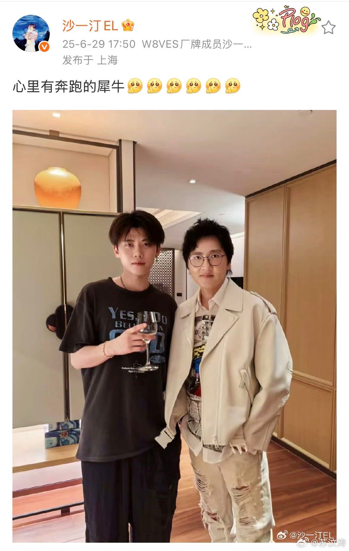 孙楠沙一汀合作新歌虽然今天是愚人节但真不开玩笑！沙一汀和孙楠居然合作了新歌《春眠