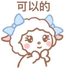 突然觉得带孩子很轻松慢慢摸透孩子的小脾气与作息节奏，少了焦躁内耗，学会顺应孩子天