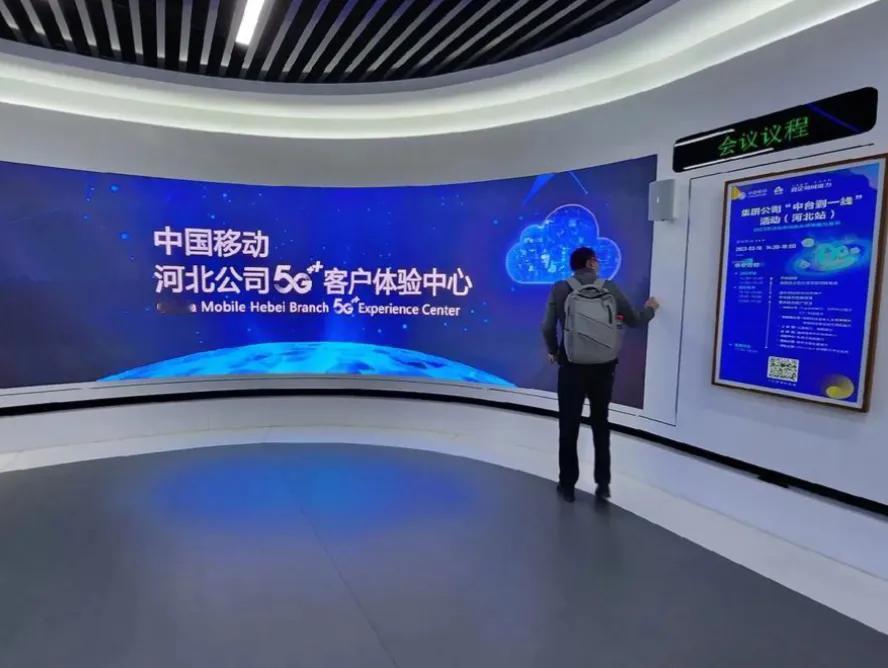 移动云智能新空间：开启未来新体验
移动云智能新空间，是科技与生活的完美融合。在这