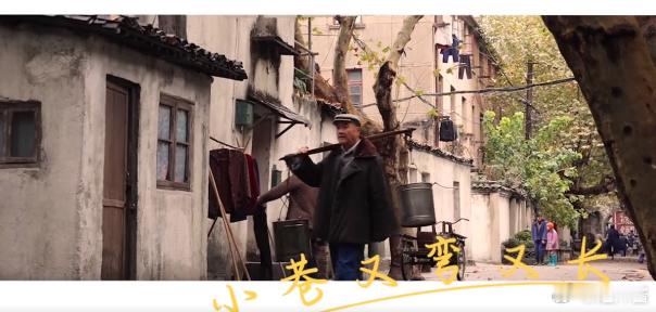 #小巷人家有种秋裤扎进袜子里的安心# 哇塞！《小巷人家》真的是太了解观众的需求啦