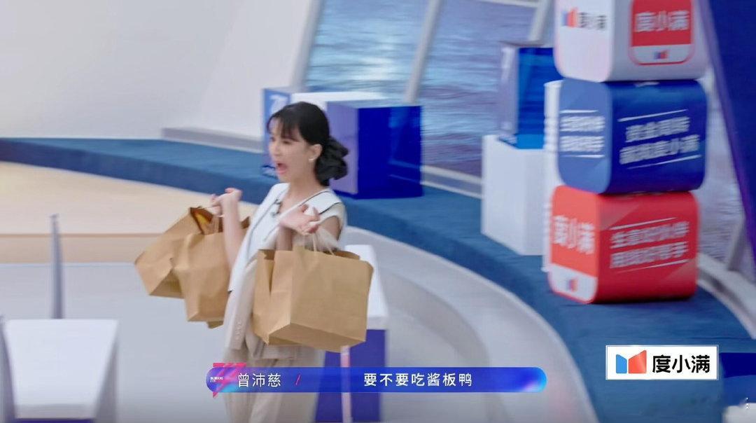 浪姐二公选人，这几个瞬间，才是真正的女性力量乘风第三期二公组队选人，这期好好看啊