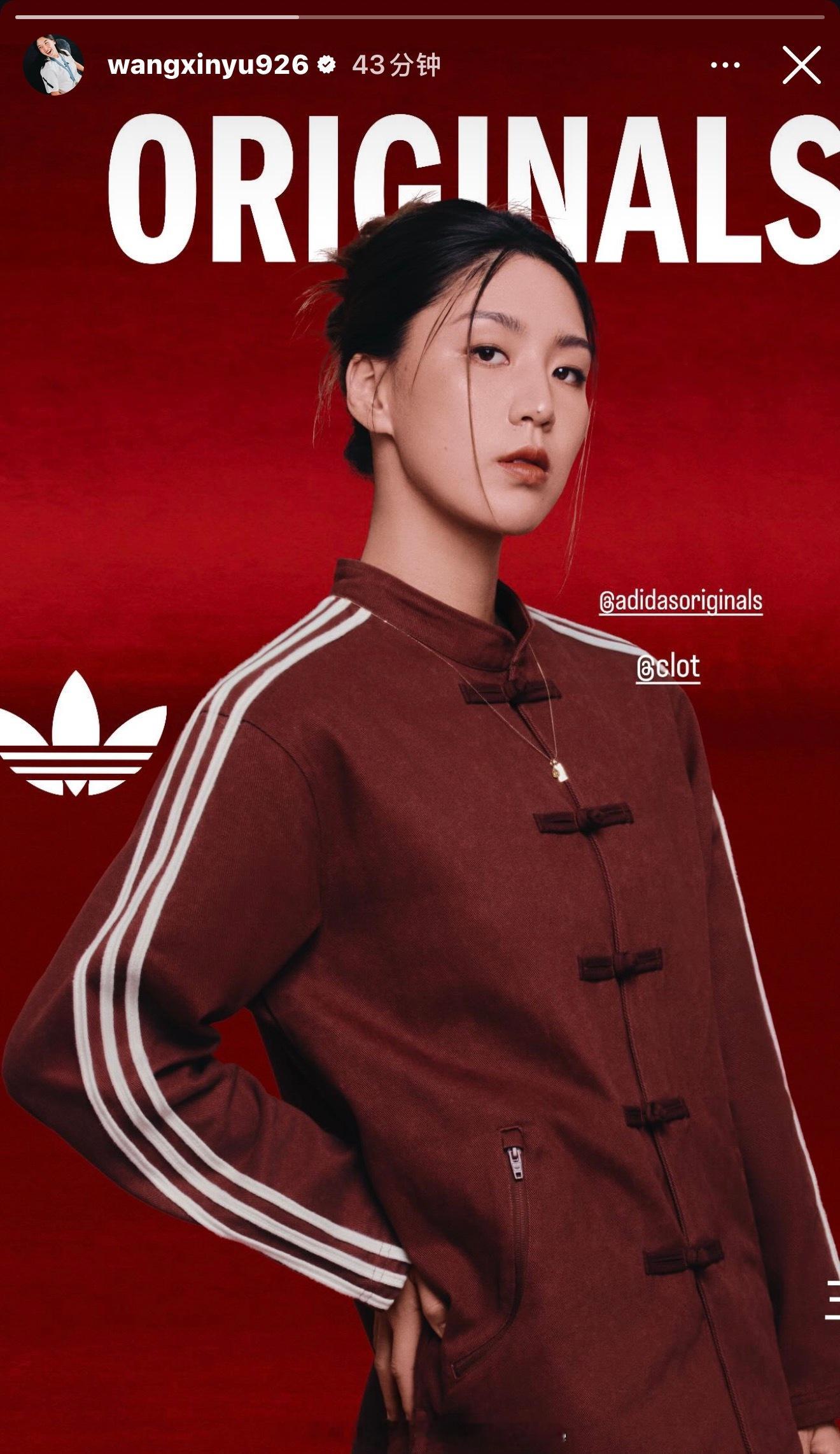 这拍的很不像王欣瑜。 