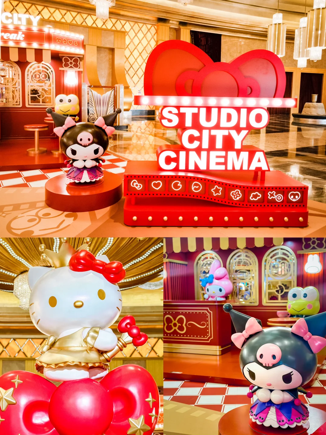 来抄作业！澳门三丽鸥展看这一篇就够了‼️