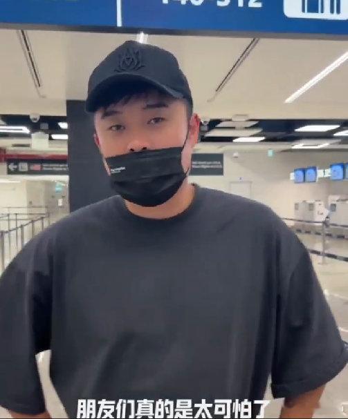 #陈赫行李箱在欧洲机场被调包# 没想到陈赫去欧洲也能被偷，大家一定要小心啊！ #