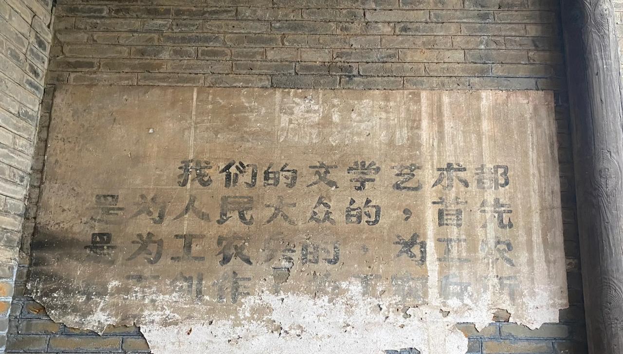 #春夏秋冬各有色；下联怎么对？# 东西南北俱无形。