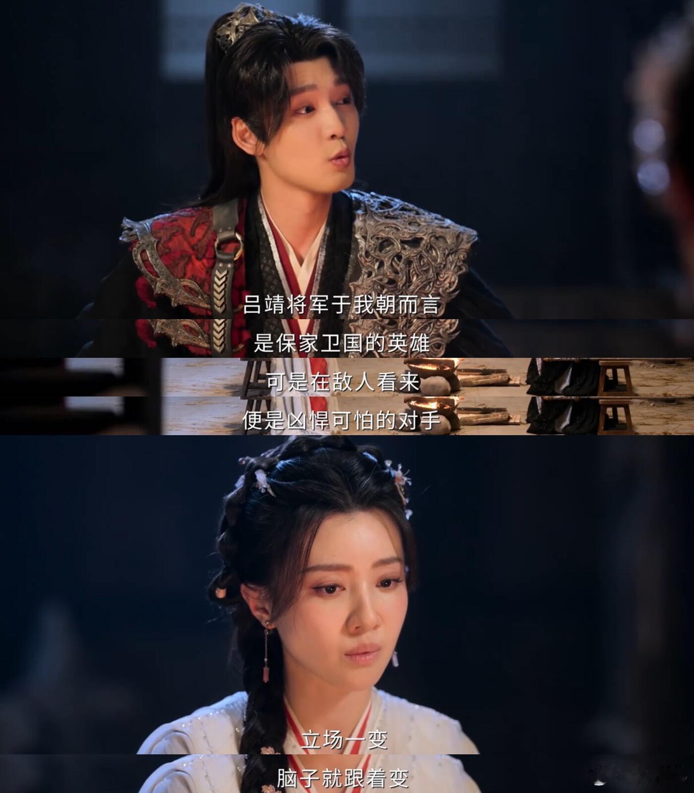 古偶把AI发展隐患拍出来了超前的叙事视角，深刻的现实反思，这部古偶剧真的后劲十足