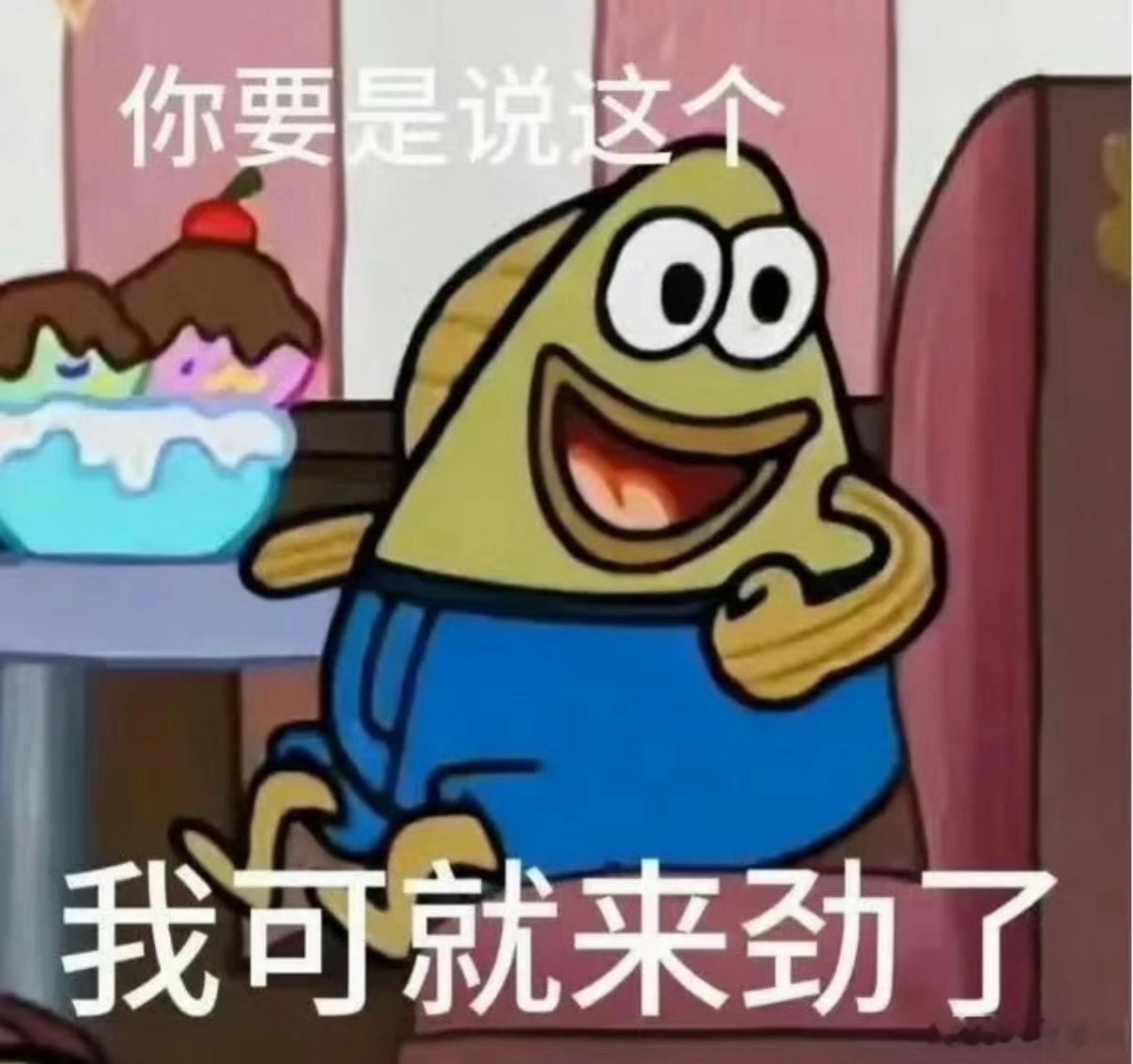 自媒体红利期只剩AI了现在到处都在说AI就是新风口。AI确实大幅拉高创作效率，最