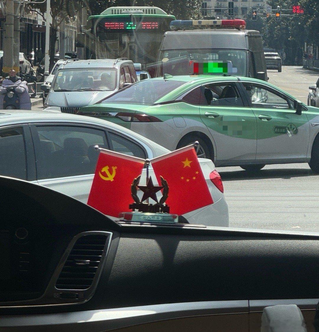 惯的你们这些海外的鬼！惦记起我来了！根红苗正 生在红旗下长在大祖国 日本·赤坂