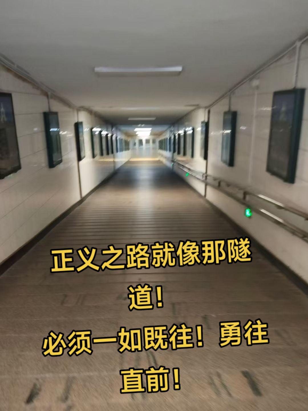 关注黄律师弘扬正能量！！！