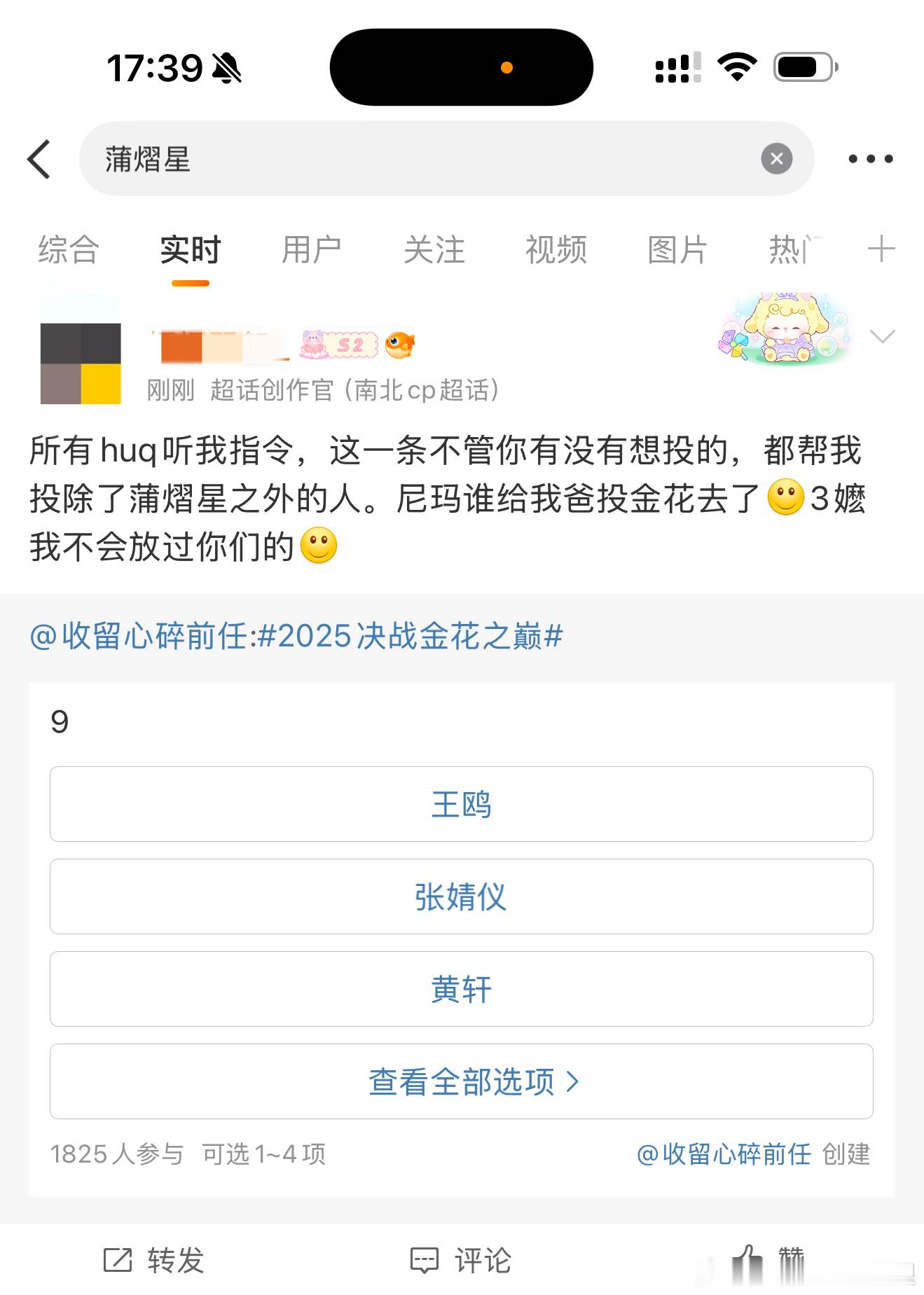 哈哈哈哈哈哈哈哈哈哈哈哈哈哈哈哈哈哈哈哈哈哈哈哈哈哈哈哈哈哈哈哈哈哈哈哈哈哈哈哈