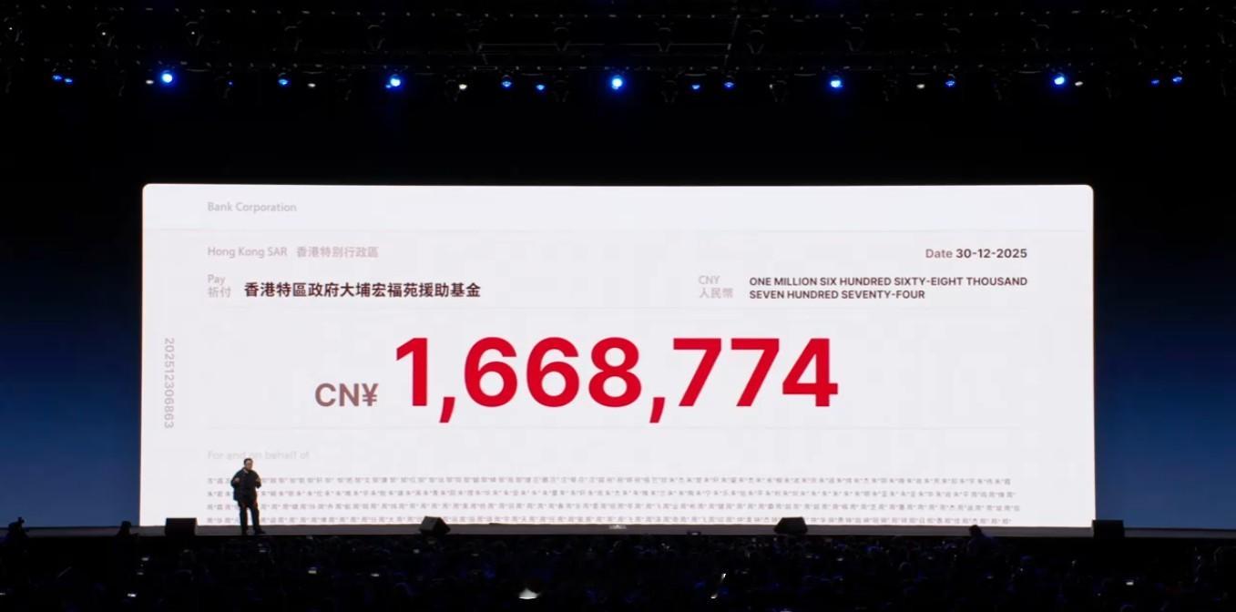 老罗还是挺给力的。。罗永浩迟到超40分钟