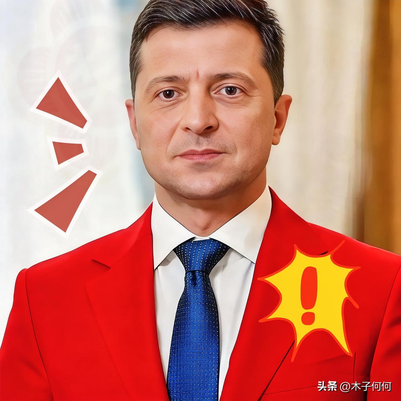 快讯！快讯！
乌克兰突然宣布了！

10月21号乌克兰通过了2025年国家预算修
