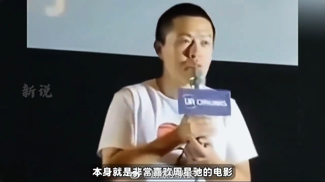 真的被两代导演的神仙羁绊狠狠打动！这才是娱乐圈最顶级、最温柔的双向奔赴！众所周知