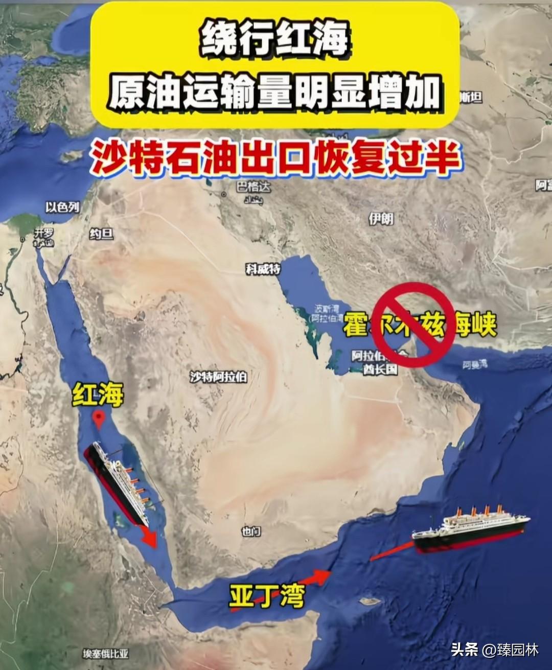 3/22中东战事：
1.特朗普发出48小时通碟，霍尔木兹海峡必须开放，否则美军将