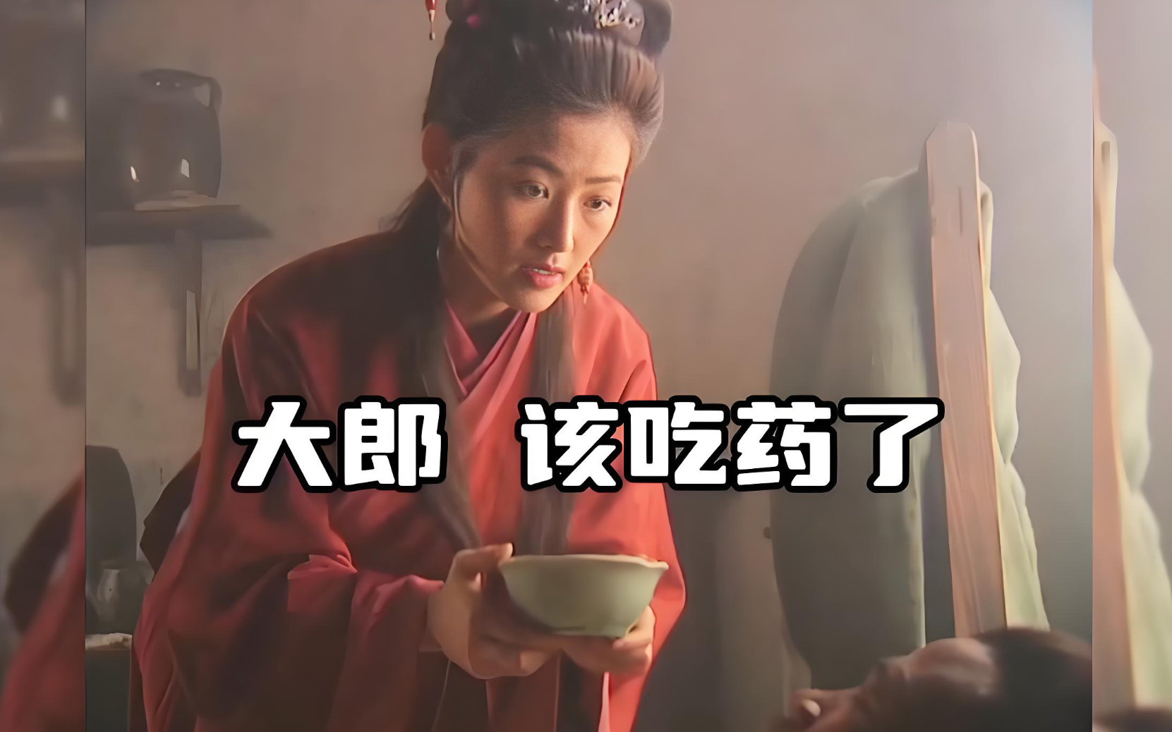 拉银行板块，没有意义，只是让指数看起来漂亮而已！ 