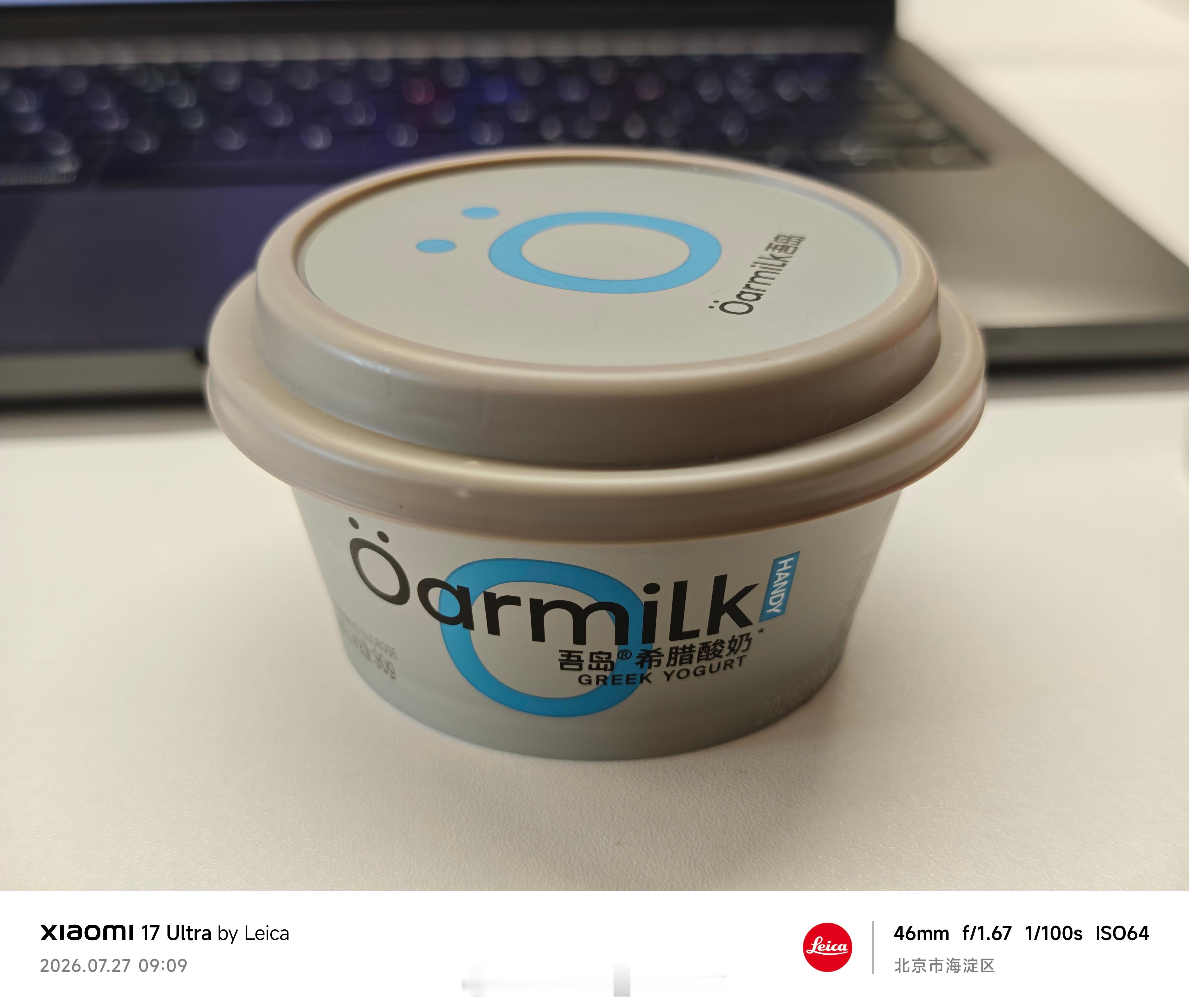 不喝咖啡的第一天，看看我能撑过第几关？