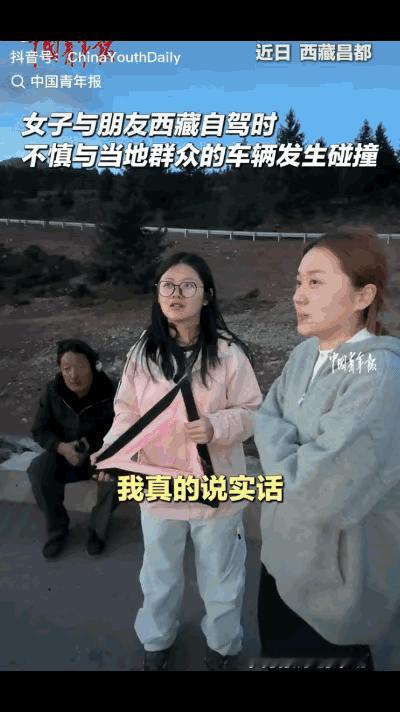 “看哭了！”​女子和朋友自驾去西藏旅行，在海拔4220米的318国道上，不慎和一