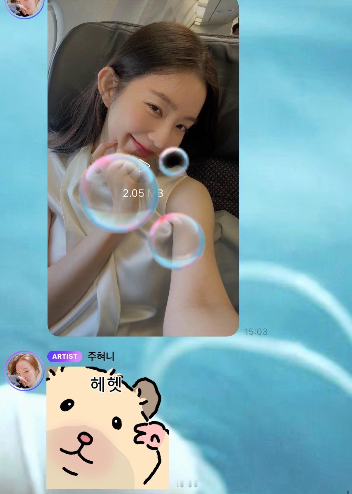 怎么办啊，裴珠泫好可爱欧尼好像扑到欧尼的怀里闻闻她可爱的香水味