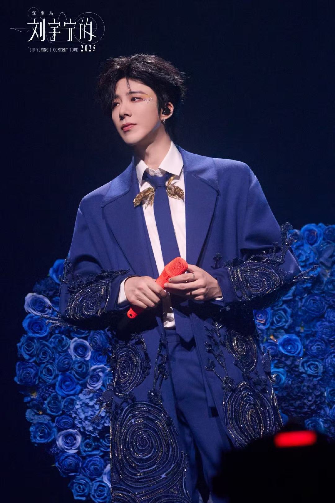 北京台春晚官宣刘宇宁 北京台春晚 盼星星盼月亮，终于等来官宣！刘宇宁的春晚舞台自