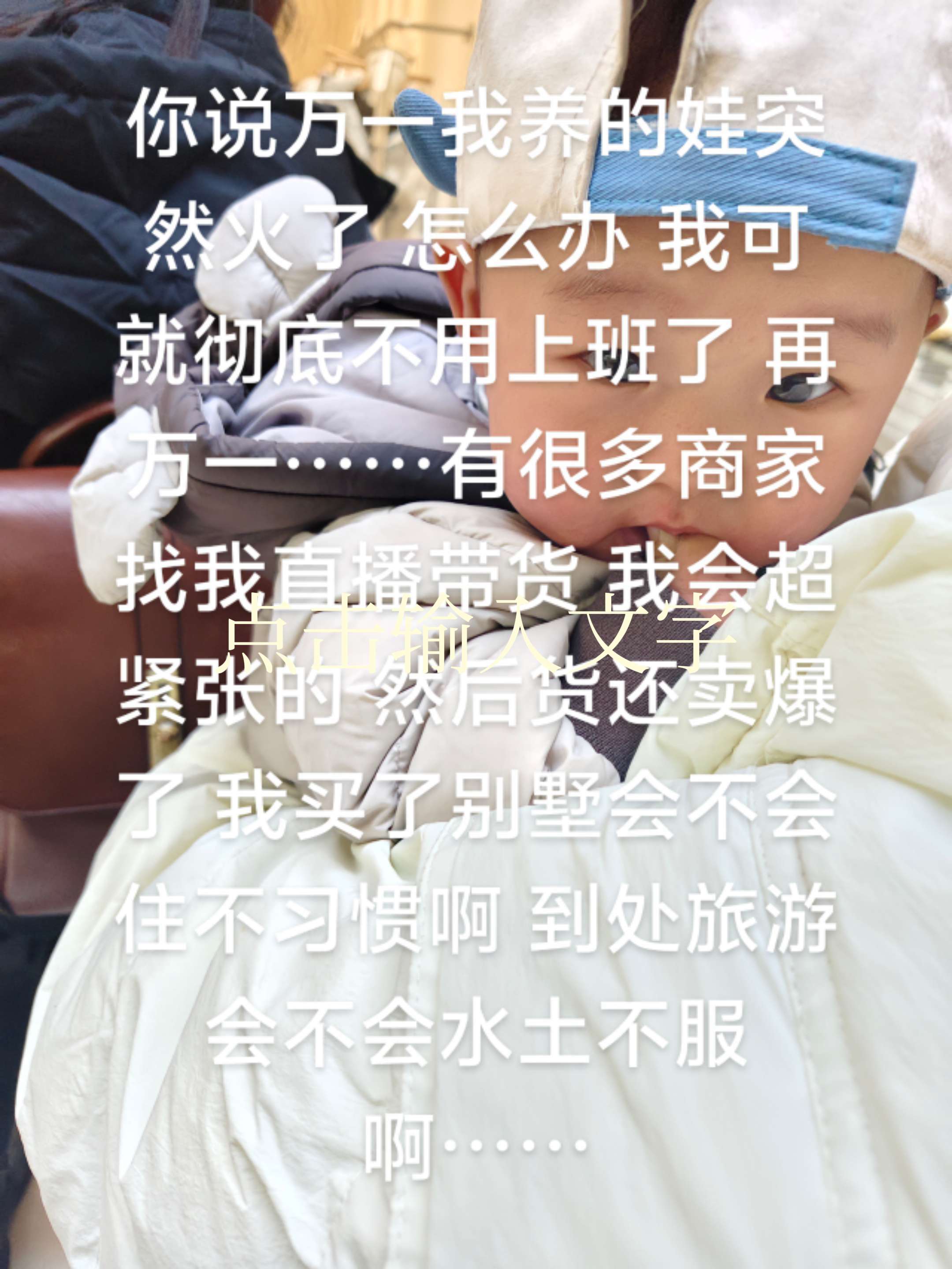 创作者中心 创作灵感